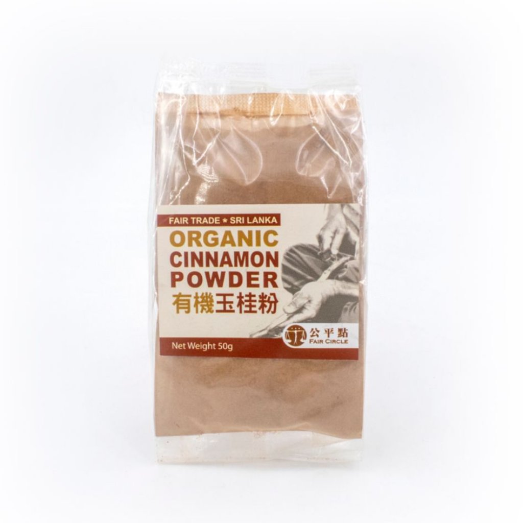 公平點 FAIR CIRCLE 有機肉桂粉 ( 又稱玉桂粉) 50g