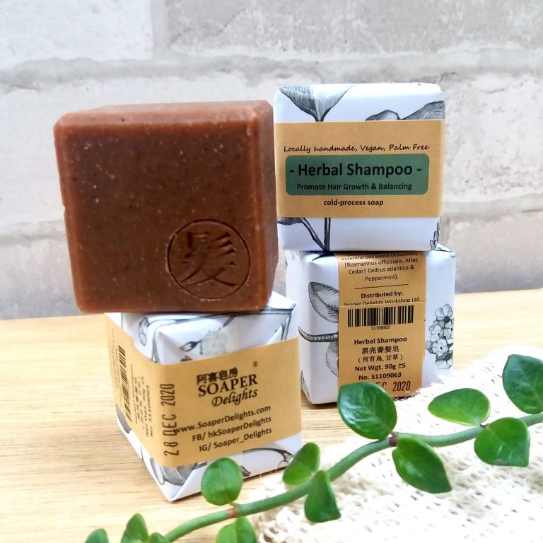 阿喜皂房 - 黑亮養髮皂