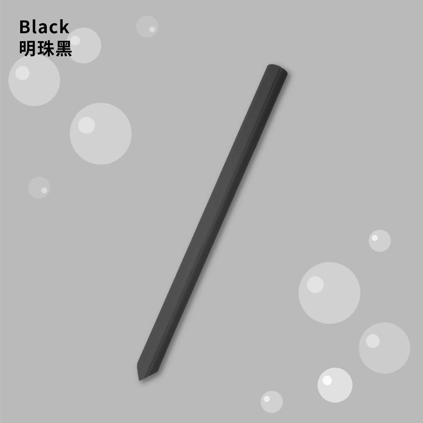 Green One Lab - 壹卷飲管(珍珠奶茶版)