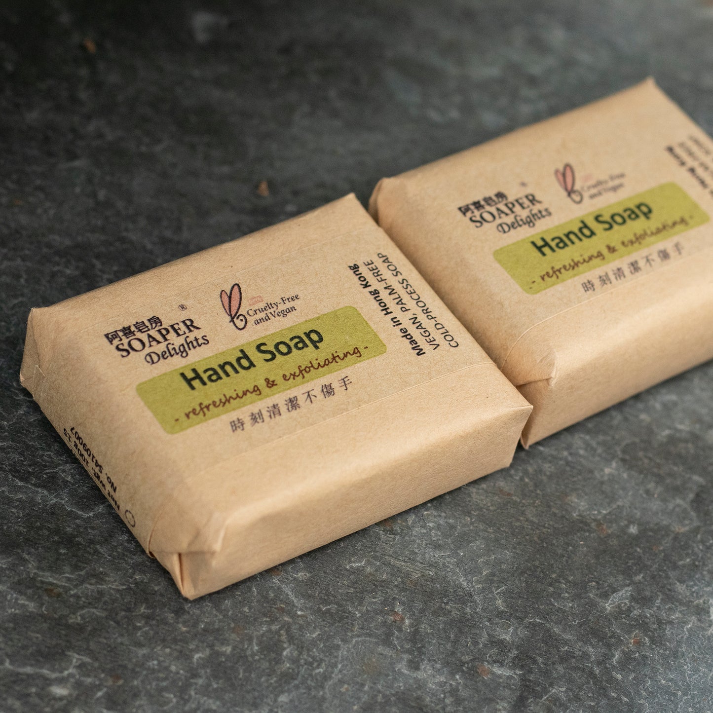 阿喜皂房 - 洗手皂 50g