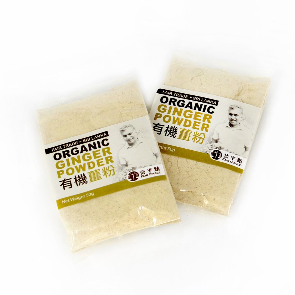 公平點 FAIR CIRCLE 有機薑粉 50g
