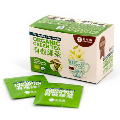 公平點 FAIR CIRCLE - 公平點有機綠茶 1.8g x 25