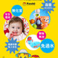 OOMI 上善水 - 嬰兒用品消毒洗劑 250mL