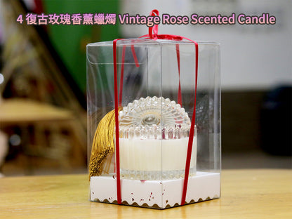 「編織顏色 」少數族裔婦女手作品 - 香薰蠟燭