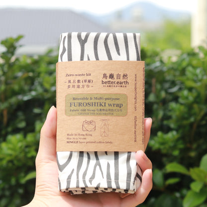 阿喜皂房 - 風呂敷70x70cm(單層) 多用途方巾