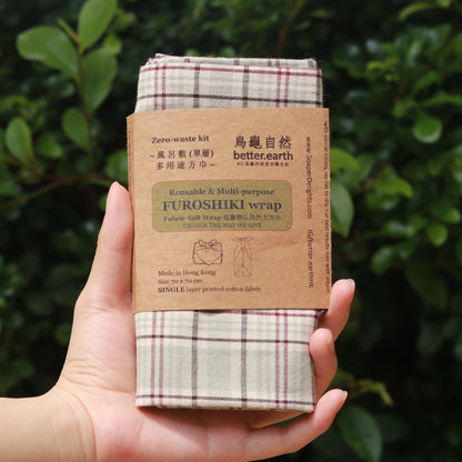 阿喜皂房 - 風呂敷70x70cm(單層) 多用途方巾