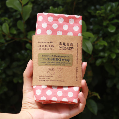 阿喜皂房 - 風呂敷70x70cm(單層) 多用途方巾