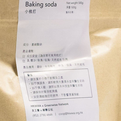 香港婦女勞工協會 - 小梳打 ( 500g )