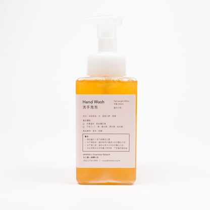 香港婦女勞工協會 - 洗手泡泡 ( 450ml )